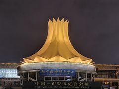-南宁国际会展中心(会展东博文化旅游区)