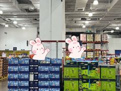 -山姆会员商店(邻瑞广场店)