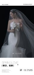 -巴黎婚纱摄影(瑞安旗舰店)