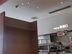 -乡村基(龙湖时代天街餐厅)