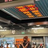 杭州氛围火锅第一名：怂重庆火锅厂来啦
