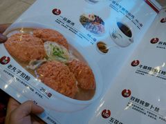 android_upload_pic-红樱桃·新派辽菜(北行店)
