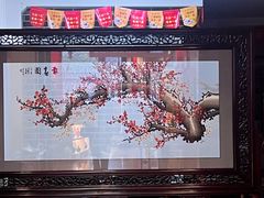 -老都一处饺子馆(道里店)