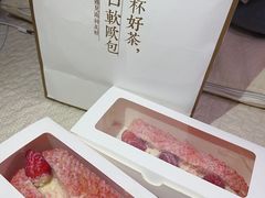 -奈雪的茶(青岛卓悦里INTOWN店)
