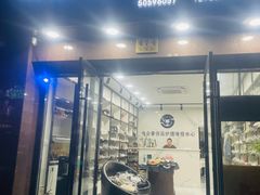 -铭汇坊洗包皮具奢侈品维修护理(东建路店)