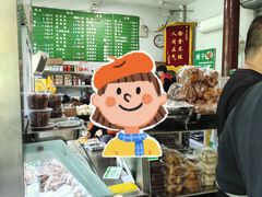 -李小老烧饼(常营民族家园店)