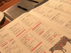 -御牛道日式烤肉料理(杭州万象城店)