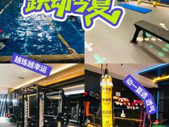 -金摩尔健身游泳(万象城鼎丰大厦店)
