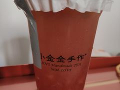 -小金金手作(金象城店)