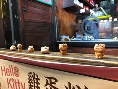 -红樱花食品公司Hello Kitty台湾伴手礼专卖店(淡水店)