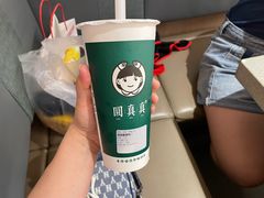 -海底捞火锅(大融城店)