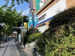 -中国建设银行(上海六里支行)