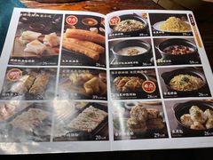 -大良毋米粥(锦龙路总店)