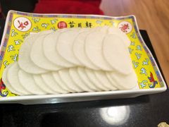 -芦月轩羊蝎子(劲松店)