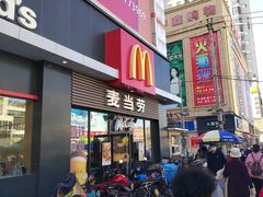 -麦当劳(金州新玛特购物广场店)