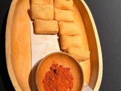 毕节爆浆小豆腐-山石榴·贵州菜(丰盛里店)