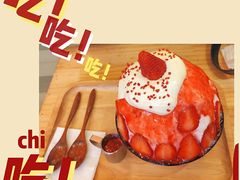 -怪物的冰与火(天虹商场中山路店)