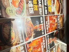 -文通冰室(星悦天地店)