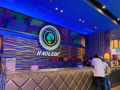 -好乐迪(张扬路八佰伴店)
