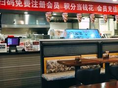 -李先生牛肉面大王(大兴枣园店)