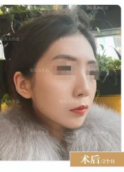 -圣嘉新医疗美容医院