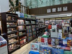 -新华书店(新街口旗舰店)