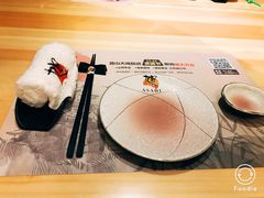 -割烹旭日本料理(龙湖狮山天街店)