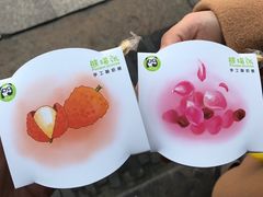 -六时安·熊猫张甜品店(东关街店)