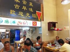 -聪辉同安老美食饭店(大元路店)