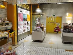 -泡泡玛特POPMART(上海环球港店)