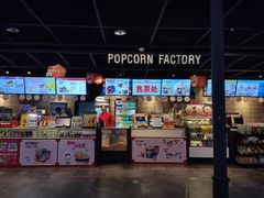 -CGV影城(新都心IMAX店)