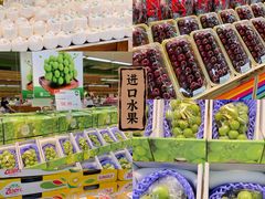 -果蔬好(江南赋店)