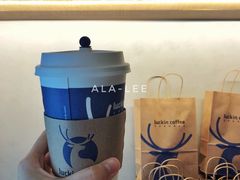 卡布奇诺-瑞幸咖啡(石榴中心店)