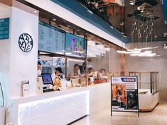 -野萃山·潮汕厚果汁(十亩地店)