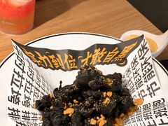 -新太二·鲜料川菜(东汇城店)
