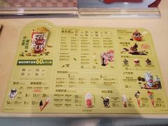 -DQ·蛋糕·冰淇淋(金牛万达店)