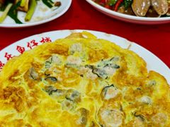 -蛇口康乐快餐鱼仔档(翠苑小区店)