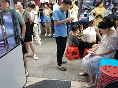 -周良天山牛杂城(天山路总店)