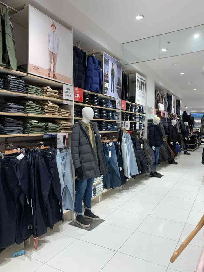 优衣库(潍坊万达广场店)-"首先是优衣库,商场里的巨兽,特别的赞,我.
