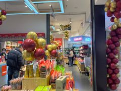 -良品铺子(大唐西市店)