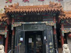 门面-老广酒楼(樱花店)