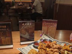 -北京目的地酒吧