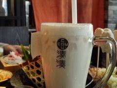 大红袍奶茶-湊湊火锅·茶憩(新中关购物中心店)
