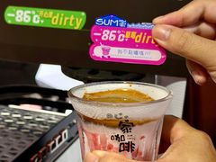 -百益上河城