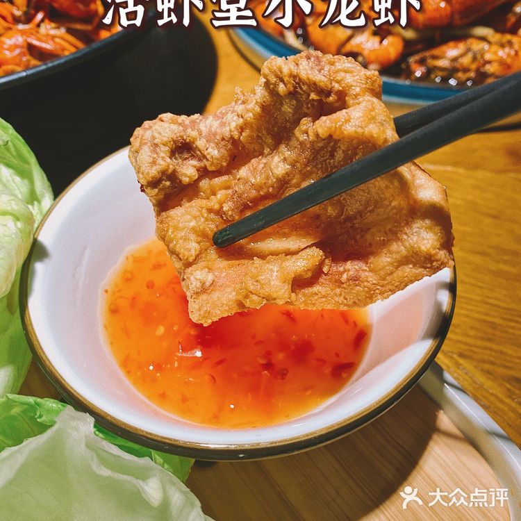 杭州城西夜宵好去处🌃活虾堂小龙虾抢“鲜”上市‼️安排🙋‍♂️