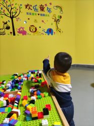 -未来动物城动物主题公园(大悦城店)
