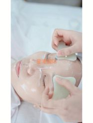 -星港国际·Skin皮肤专研·皮肤管理