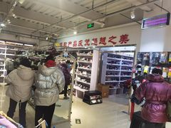 -探路者工厂店(宏福科技园店)