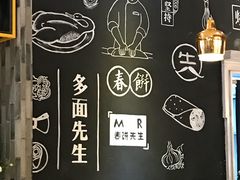 -春饼先生·北京烤鸭(甘井子万达店)