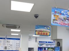 -汇丰大药房(康健店)